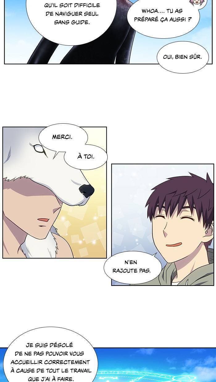 Read The Gamer FR Manga Online