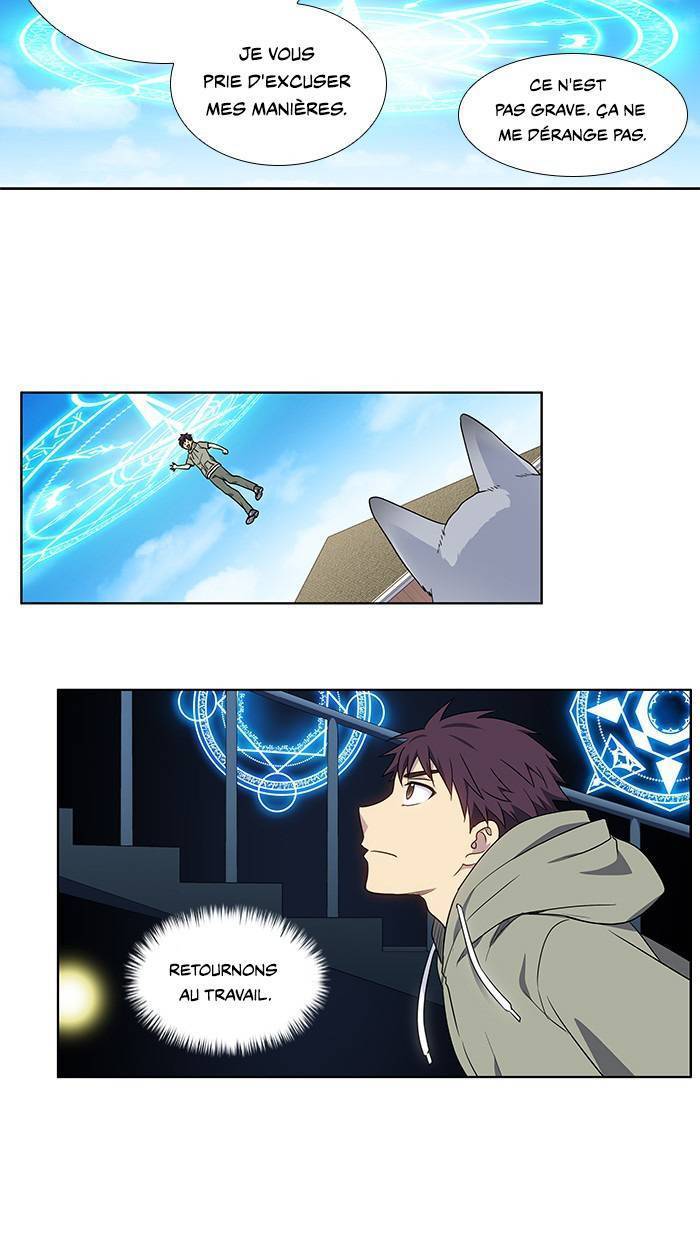 Read The Gamer FR Manga Online