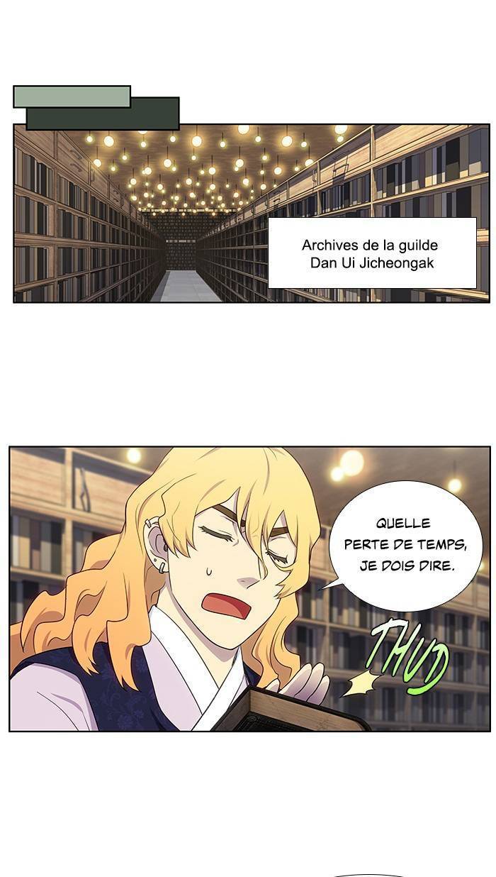 Read The Gamer FR Manga Online