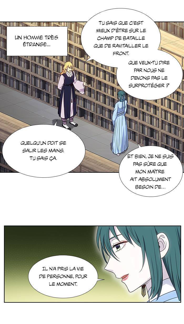 Read The Gamer FR Manga Online