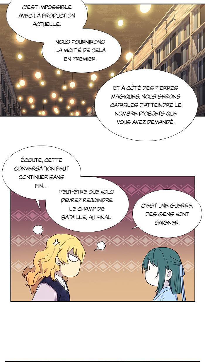 Read The Gamer FR Manga Online