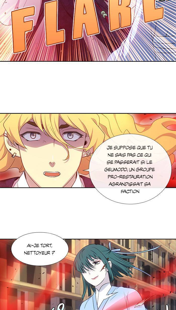 Read The Gamer FR Manga Online