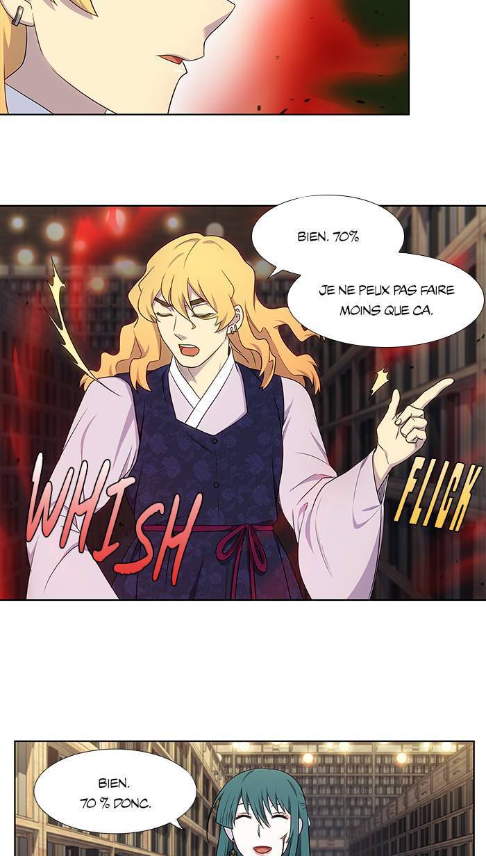 Read The Gamer FR Manga Online