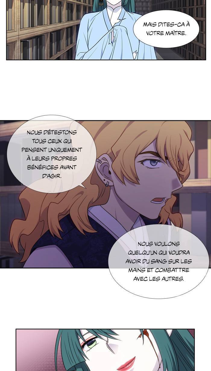 Read The Gamer FR Manga Online