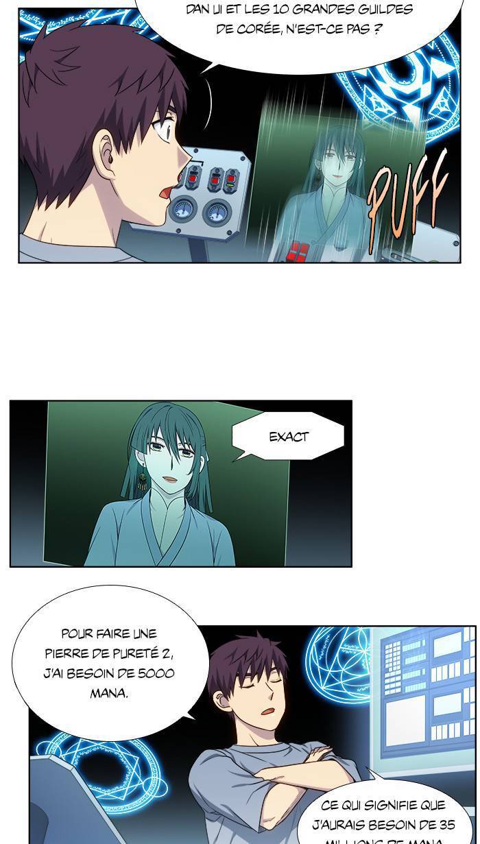 Read The Gamer FR Manga Online