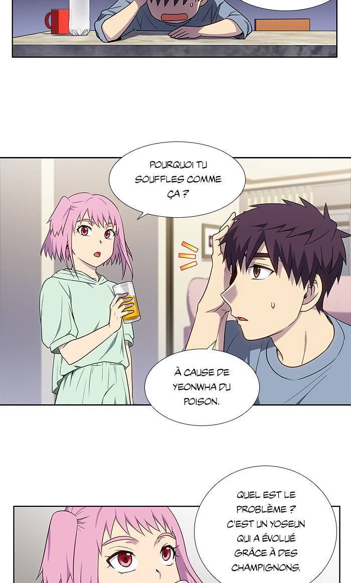Read The Gamer FR Manga Online