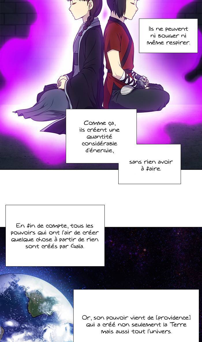 Read The Gamer FR Manga Online
