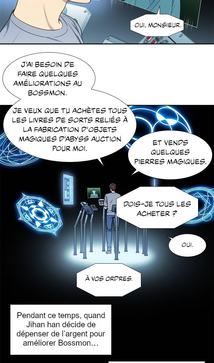 Read The Gamer FR Manga Online