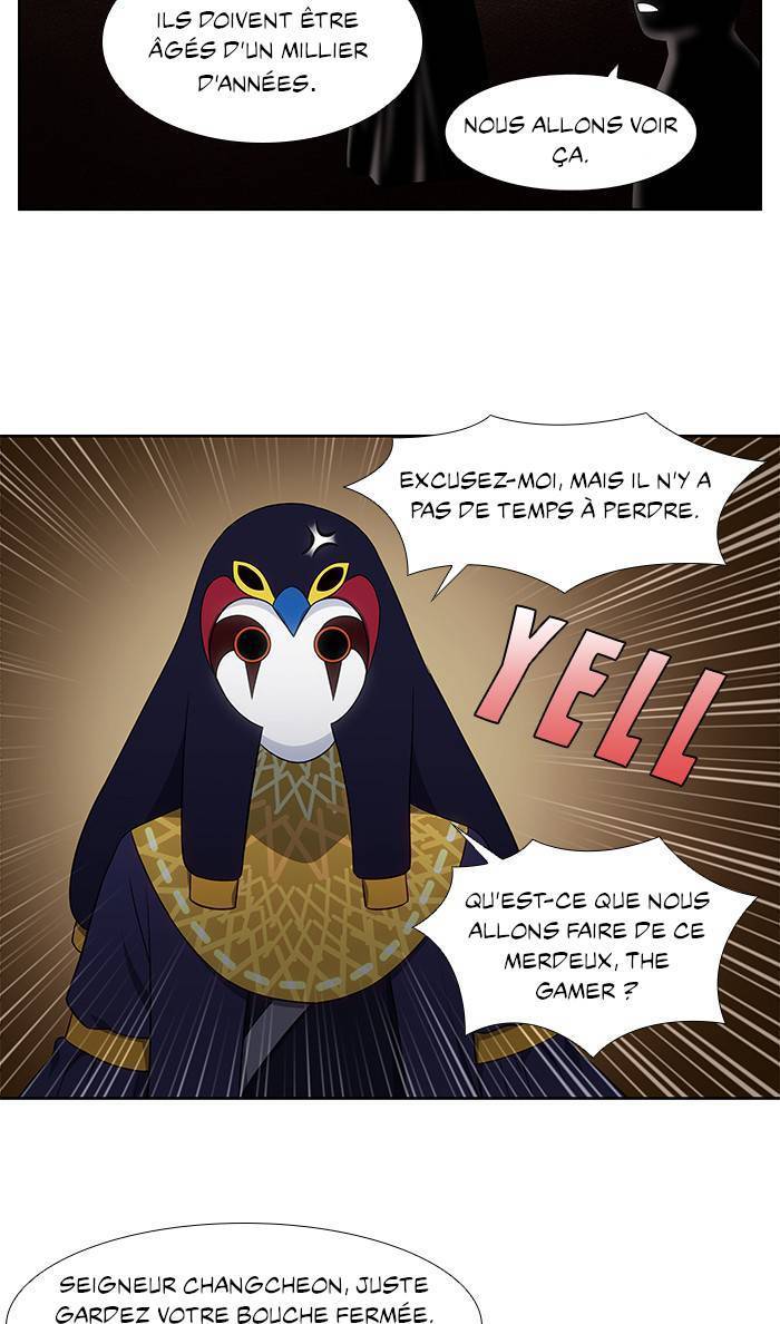 Read The Gamer FR Manga Online