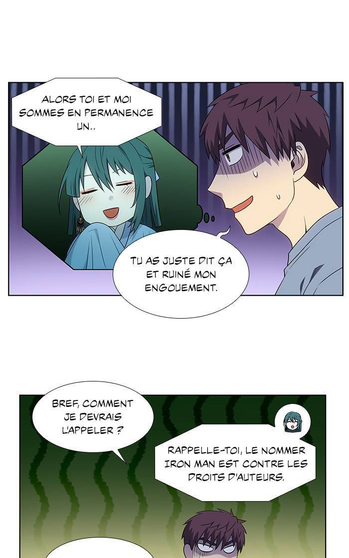 Read The Gamer FR Manga Online