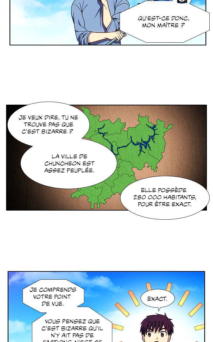 Read The Gamer FR Manga Online