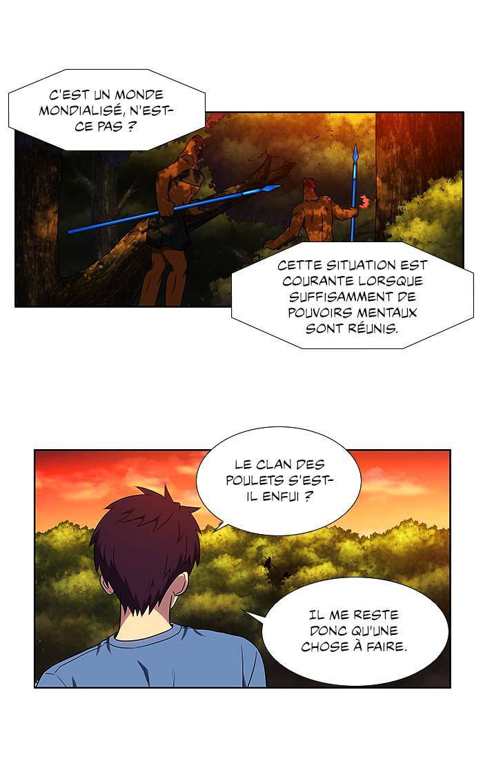 Read The Gamer FR Manga Online