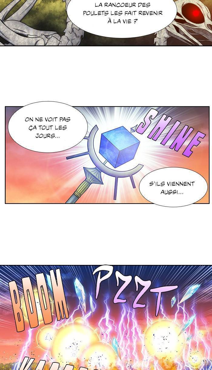 Read The Gamer FR Manga Online