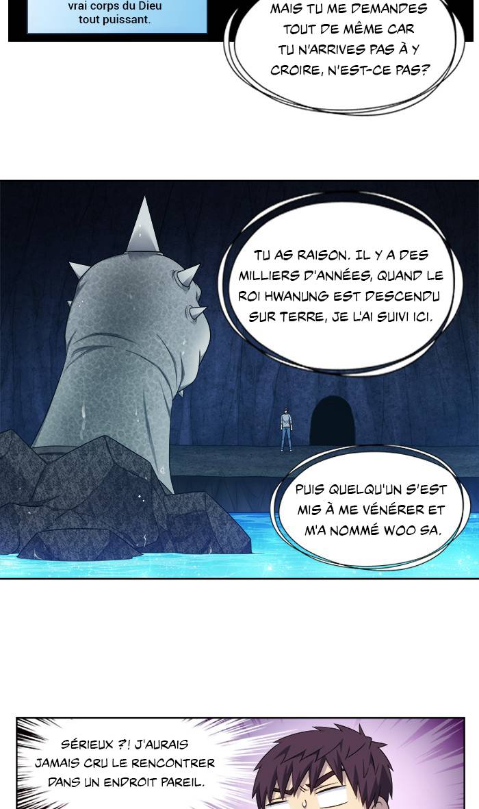 Read The Gamer FR Manga Online