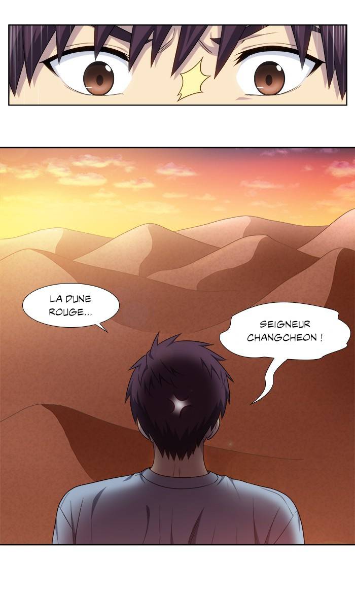 Read The Gamer FR Manga Online