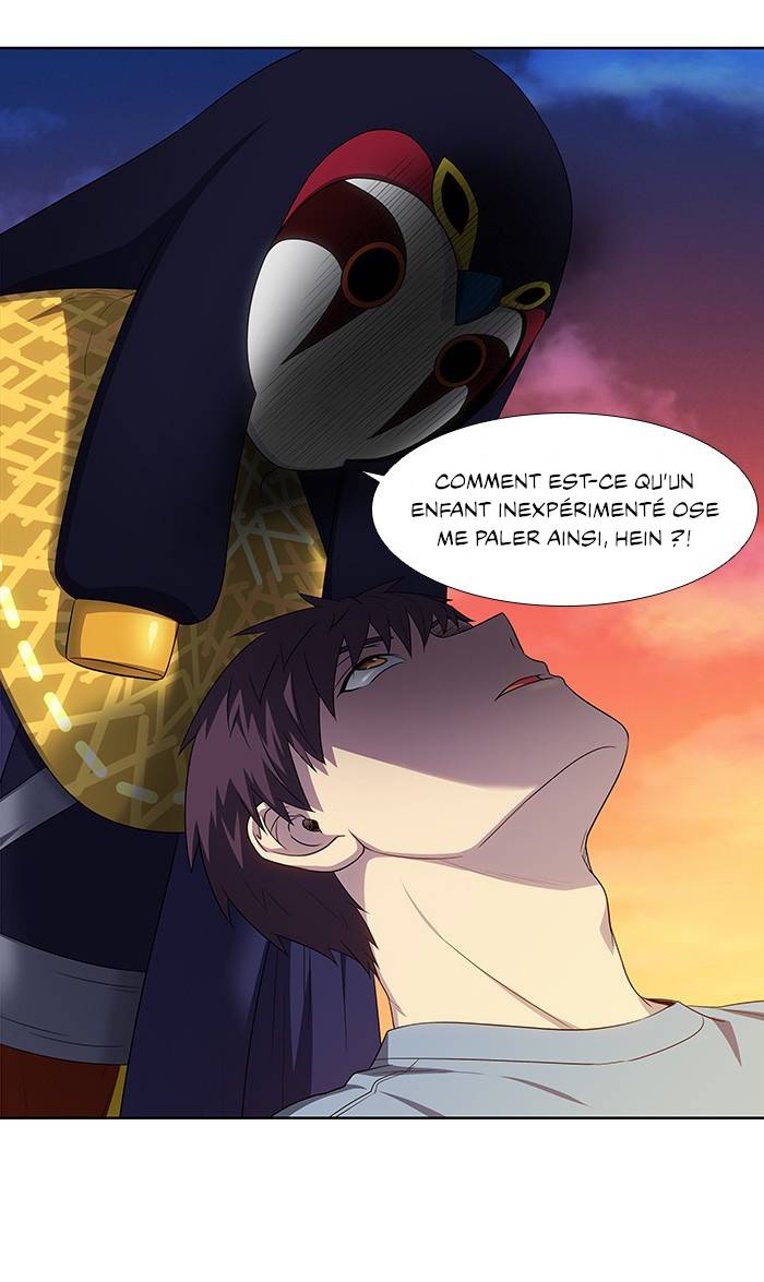 Read The Gamer FR Manga Online