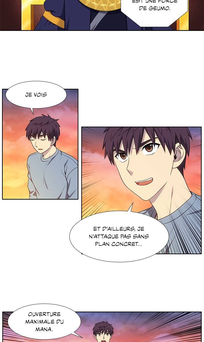 Read The Gamer FR Manga Online