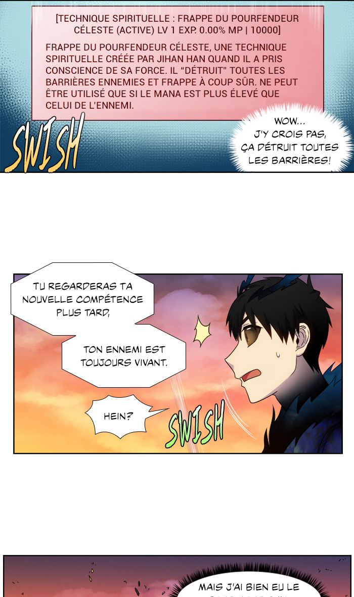 Read The Gamer FR Manga Online