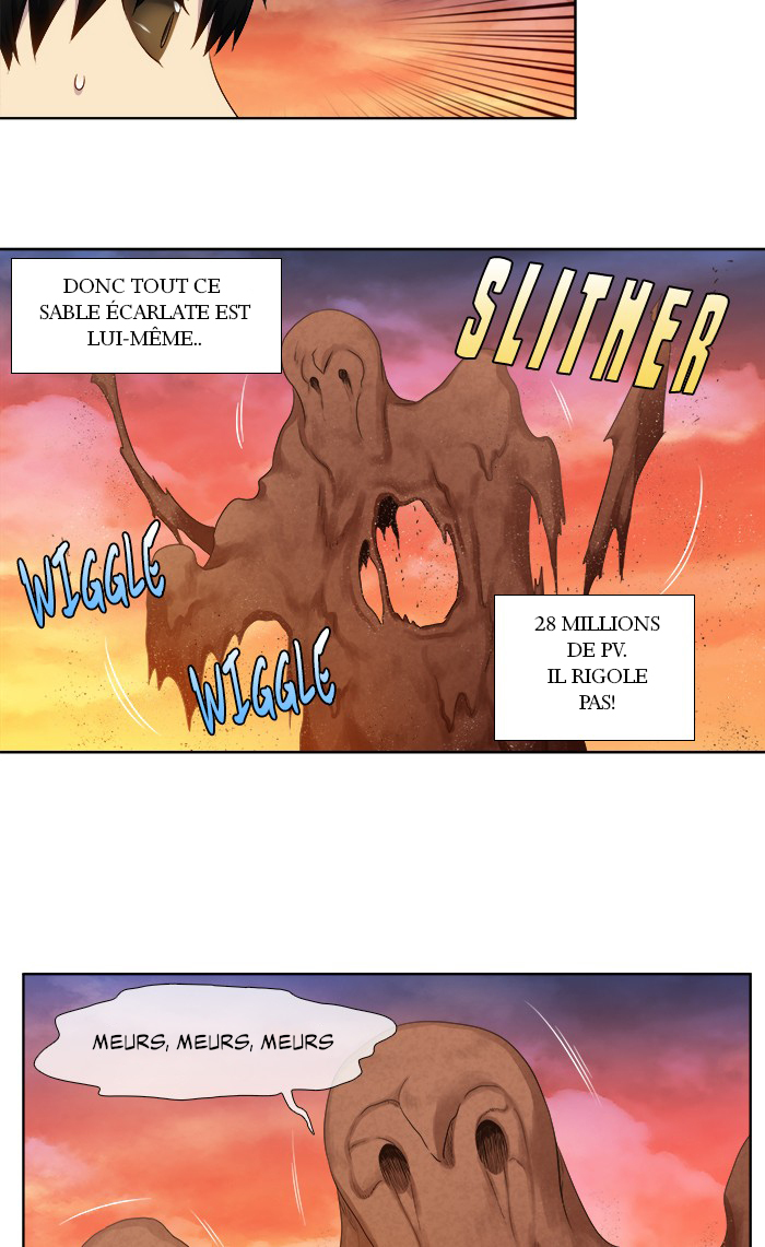 Read The Gamer FR Manga Online
