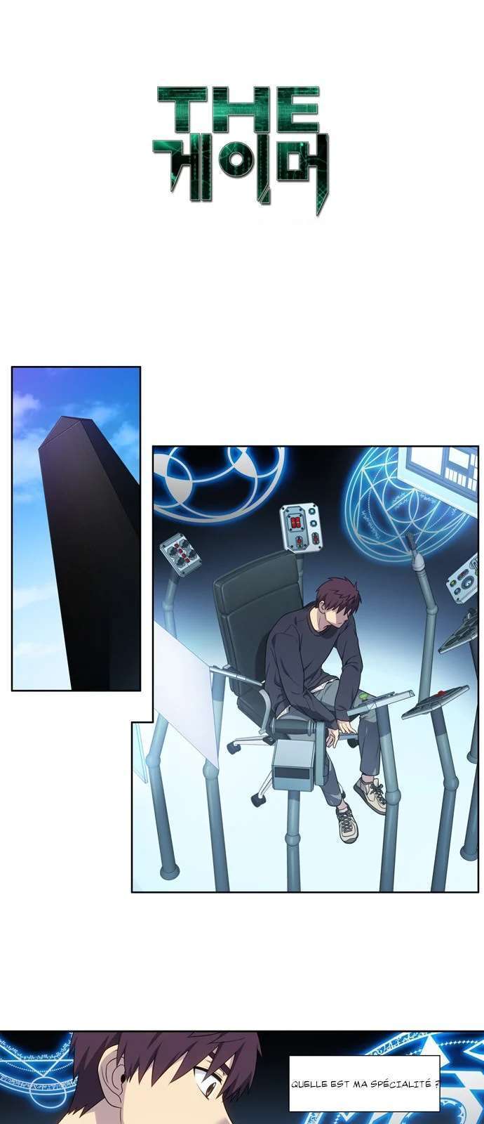 Read The Gamer FR Manga Online