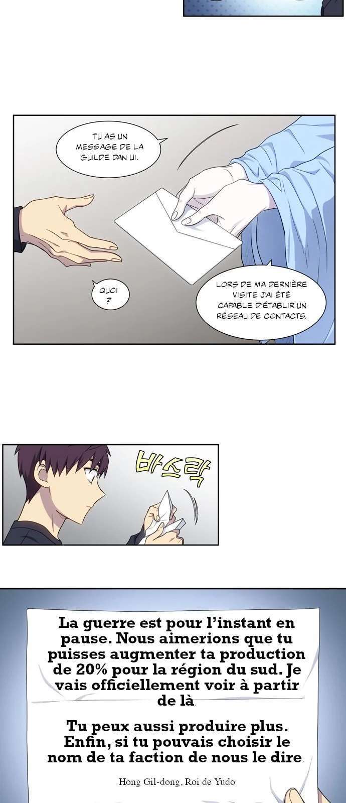 Read The Gamer FR Manga Online
