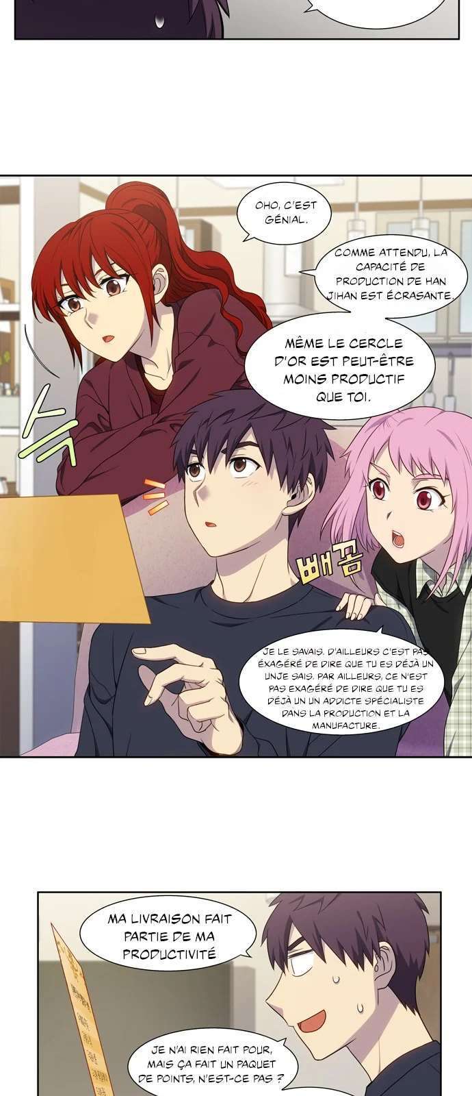 Read The Gamer FR Manga Online