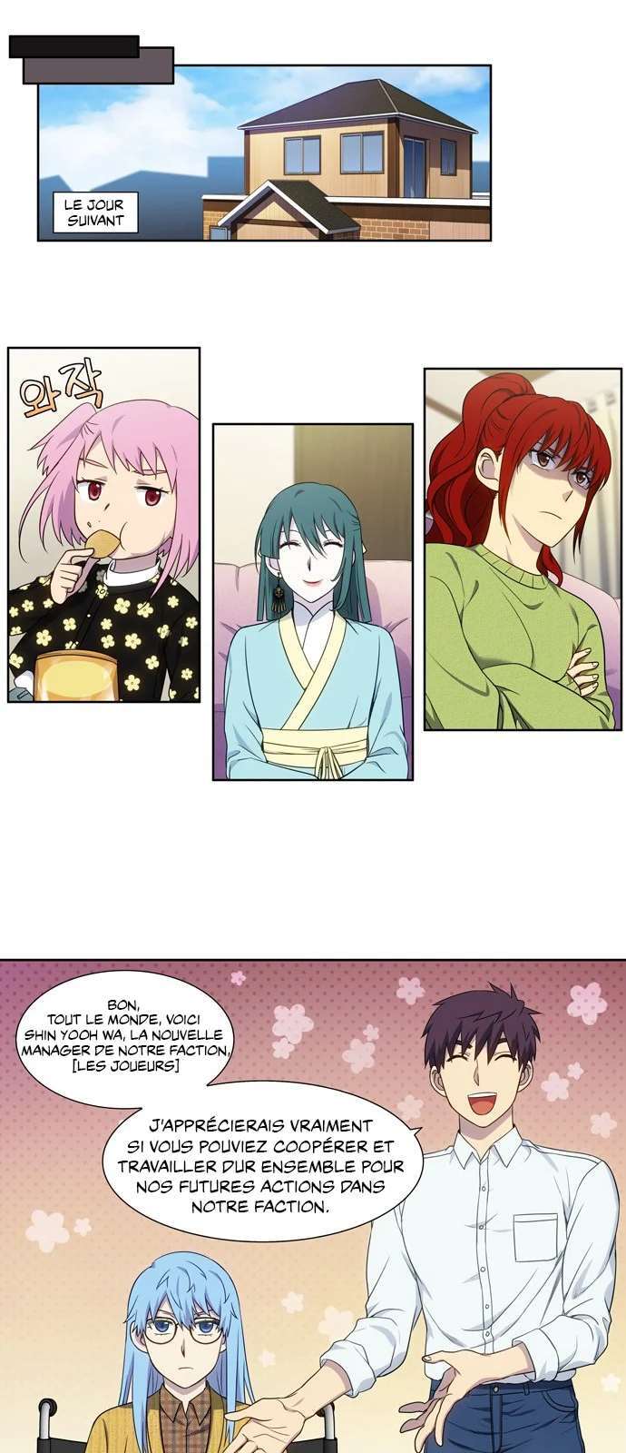 Read The Gamer FR Manga Online