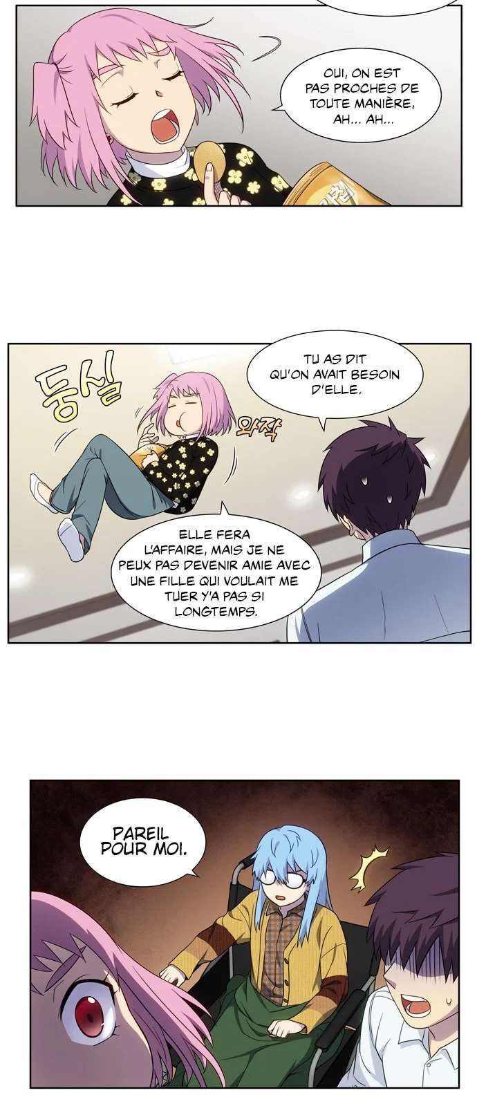 Read The Gamer FR Manga Online