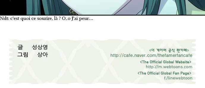 Read The Gamer FR Manga Online