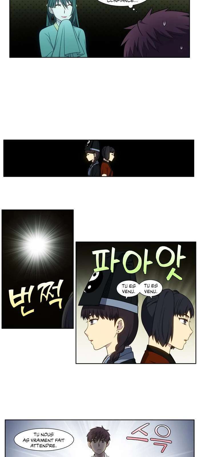 Read The Gamer FR Manga Online