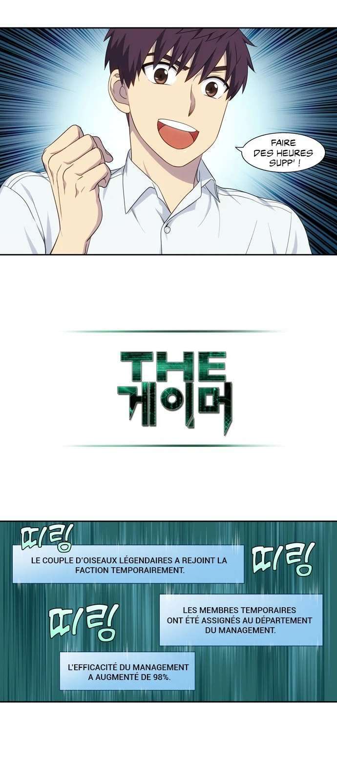 Read The Gamer FR Manga Online