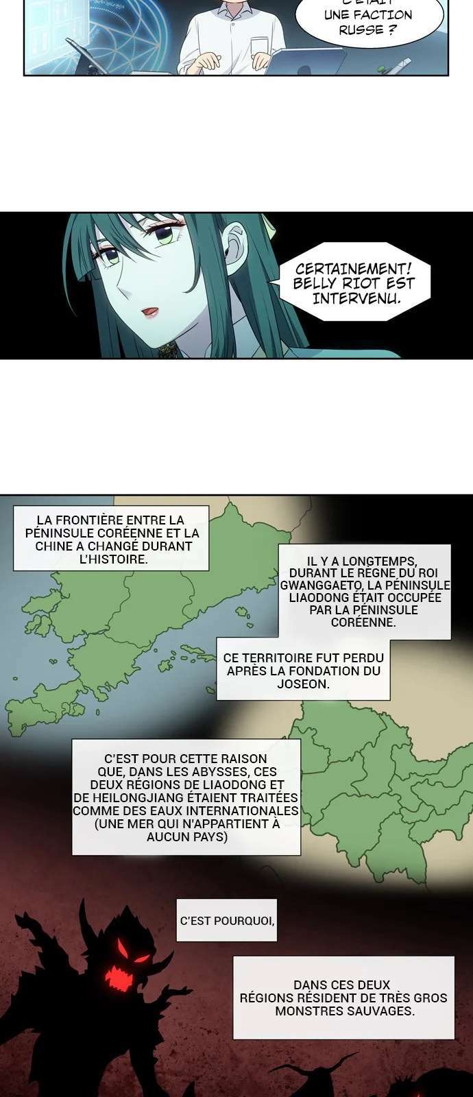 Read The Gamer FR Manga Online