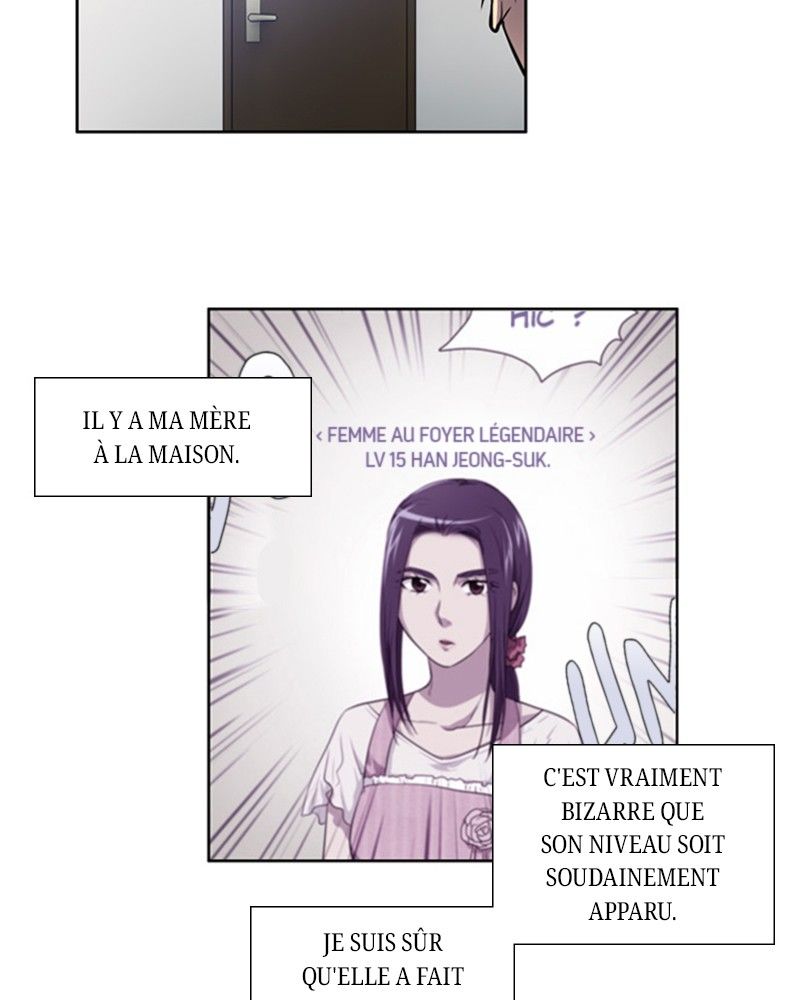 Read The Gamer FR Manga Online