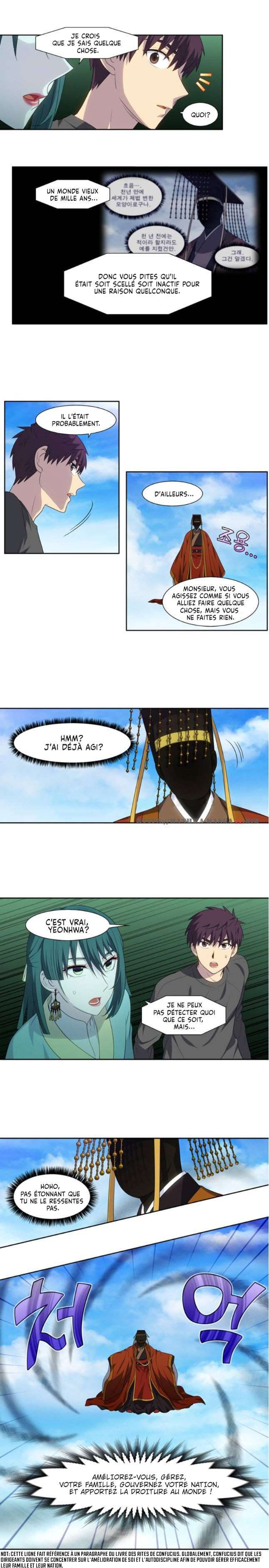 Read The Gamer FR Manga Online