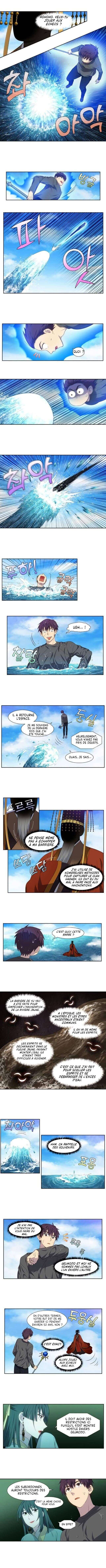Read The Gamer FR Manga Online