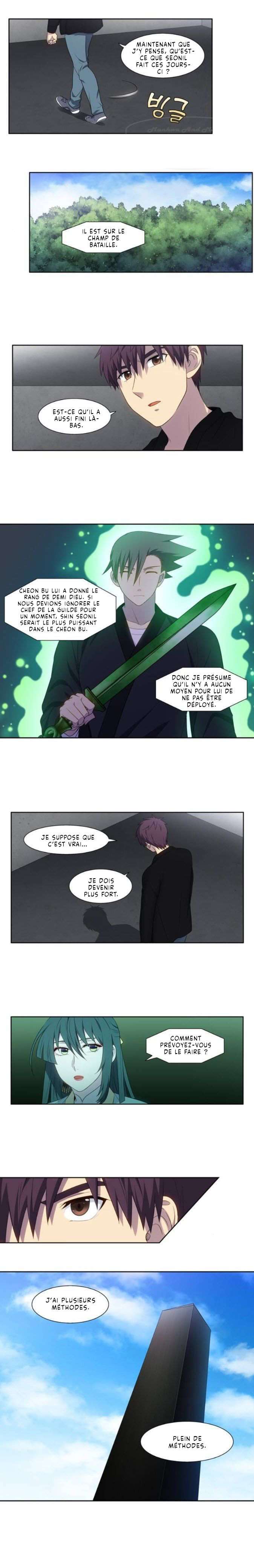 Read The Gamer FR Manga Online