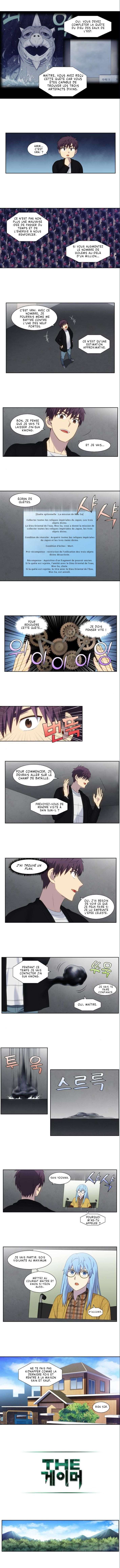Read The Gamer FR Manga Online