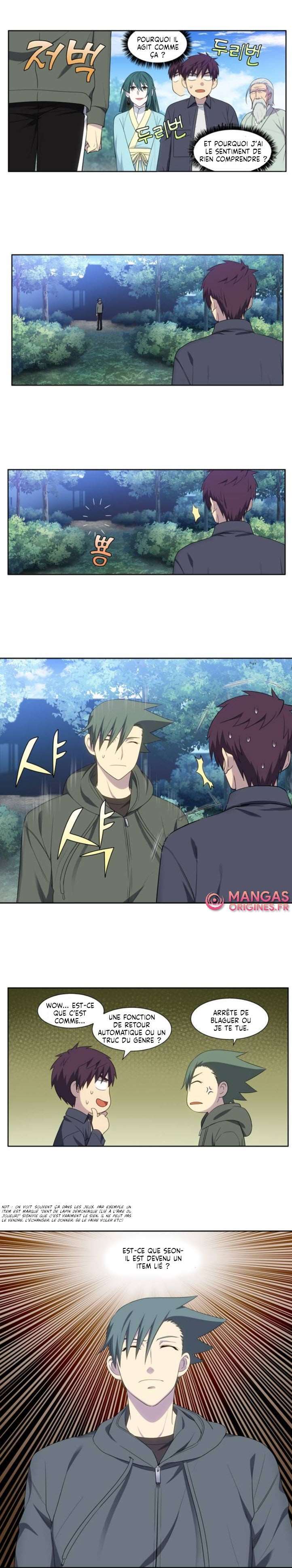 Read The Gamer FR Manga Online