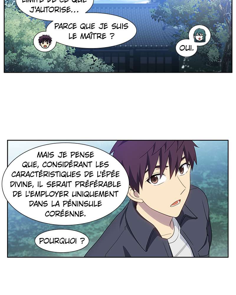 Read The Gamer FR Manga Online