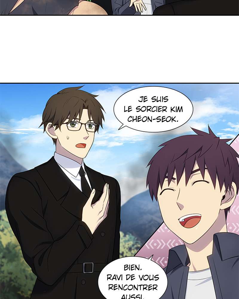 Read The Gamer FR Manga Online