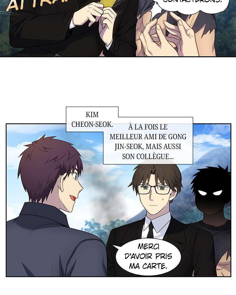 Read The Gamer FR Manga Online