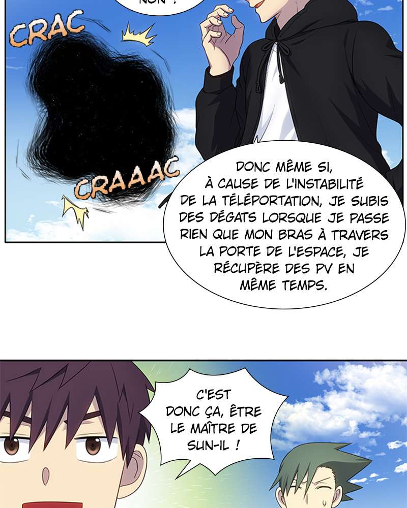 Read The Gamer FR Manga Online