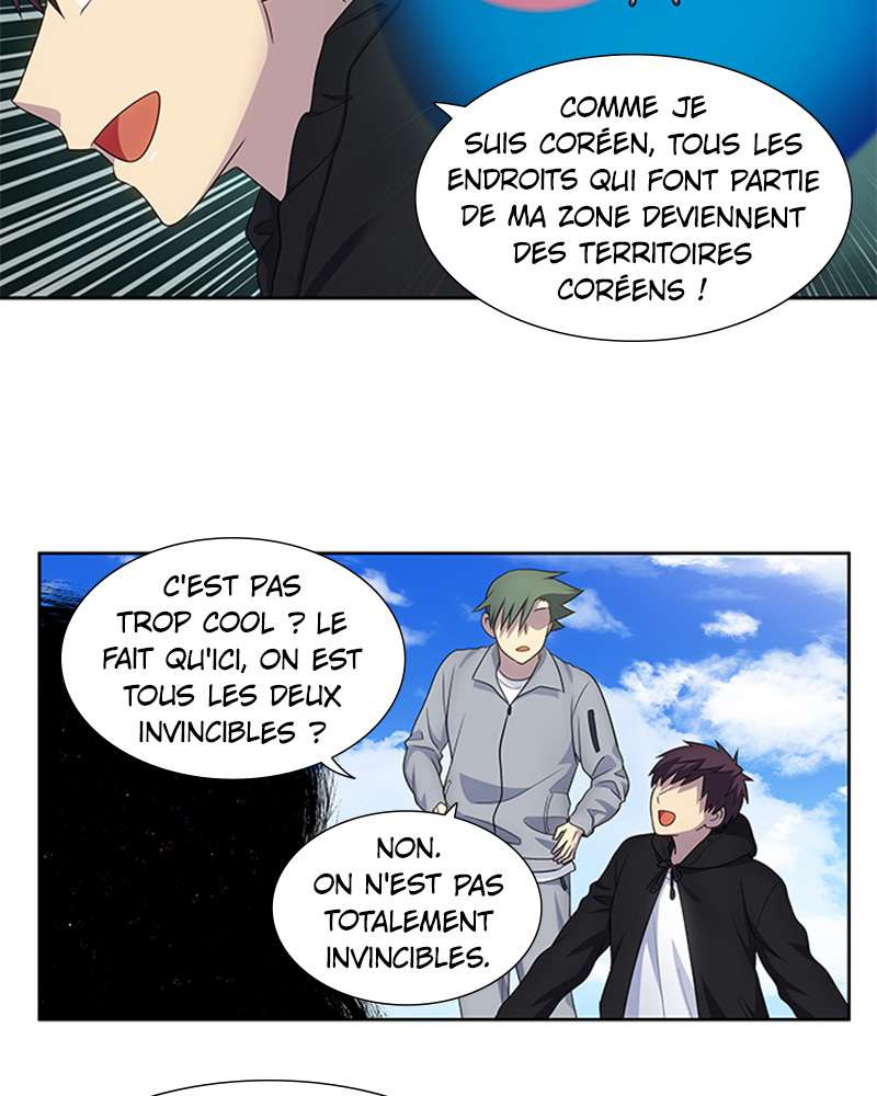 Read The Gamer FR Manga Online