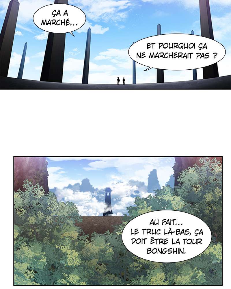 Read The Gamer FR Manga Online