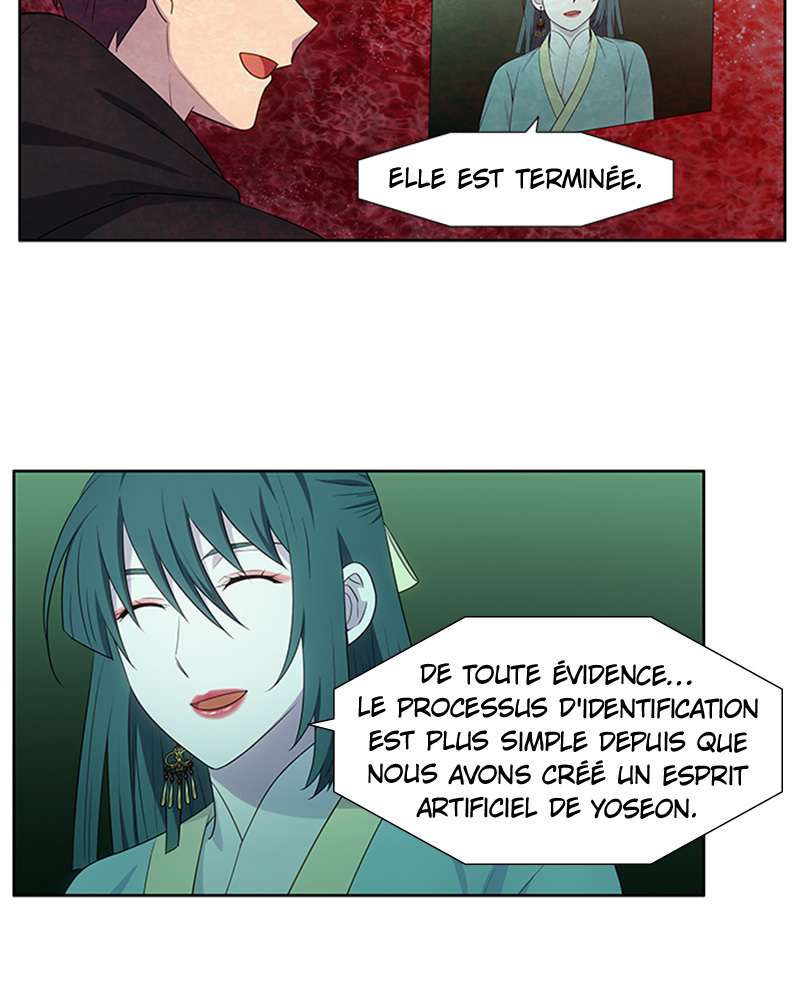Read The Gamer FR Manga Online