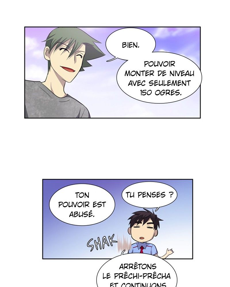 Read The Gamer FR Manga Online