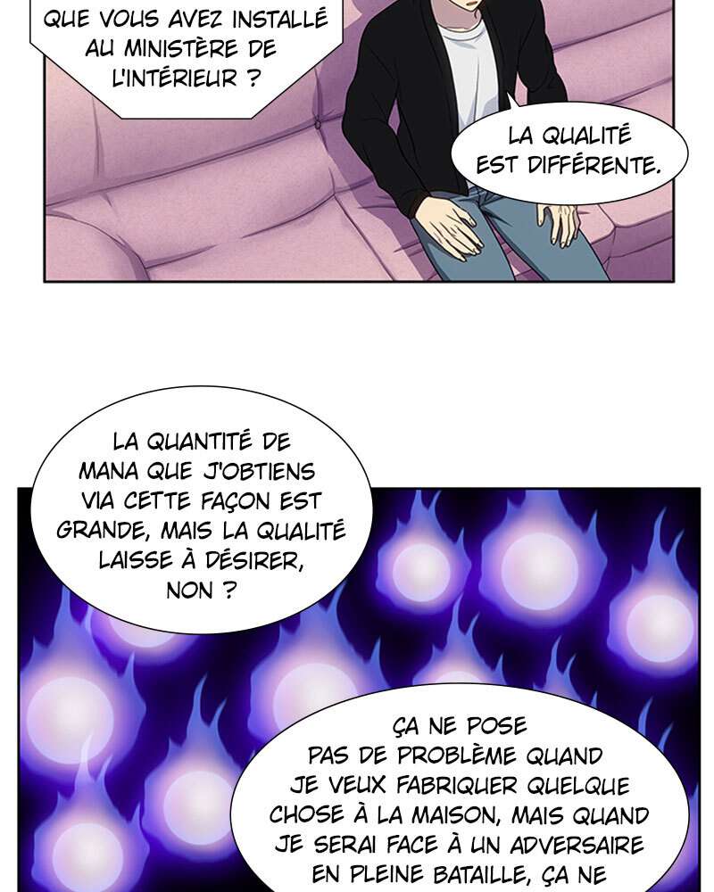Read The Gamer FR Manga Online
