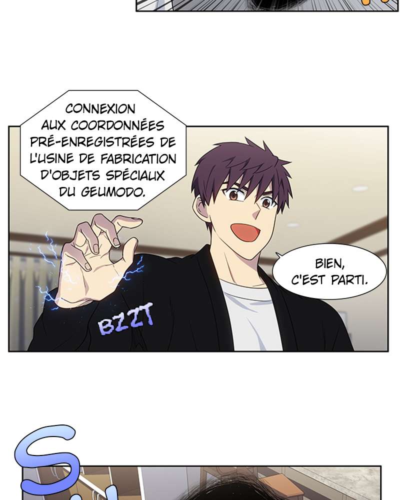 Read The Gamer FR Manga Online
