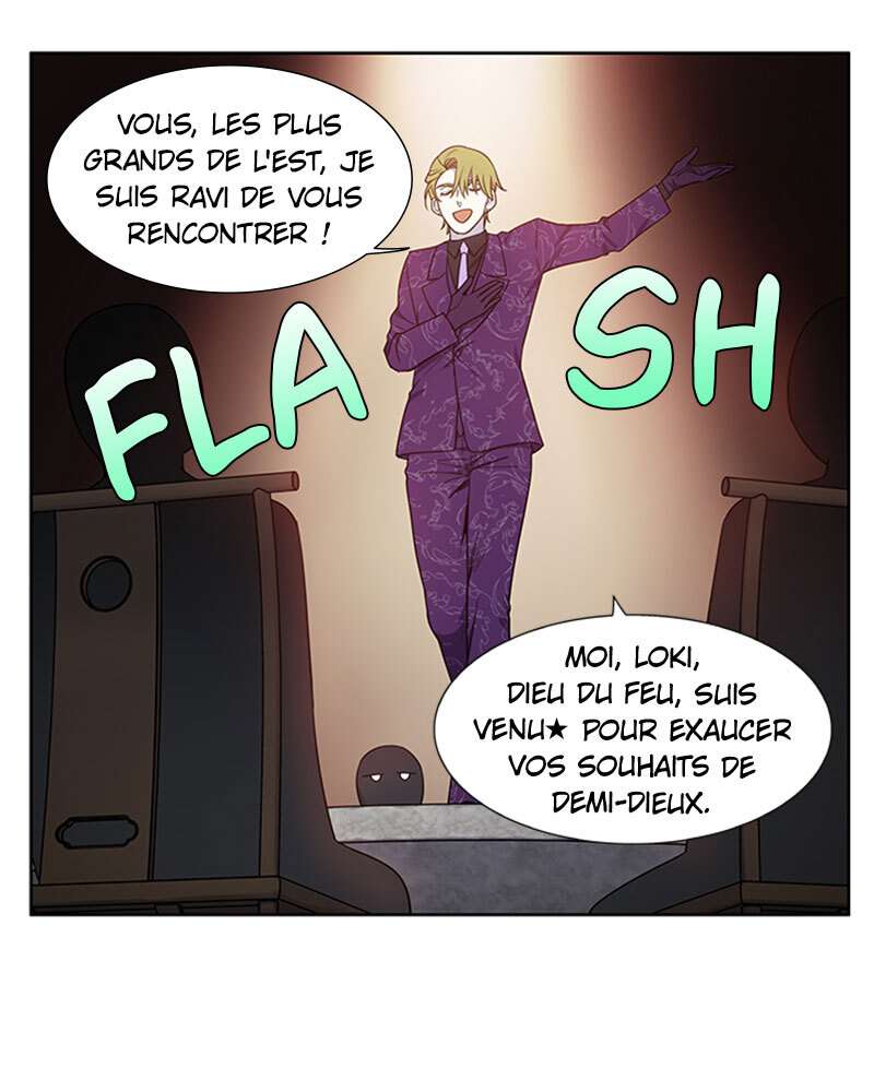 Read The Gamer FR Manga Online