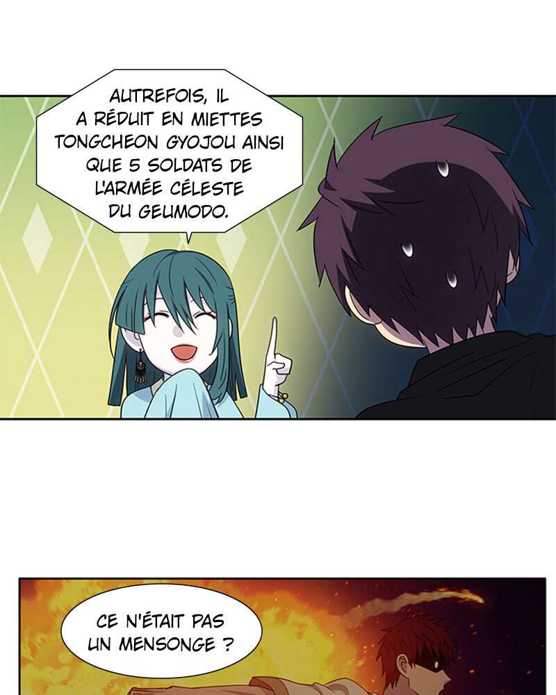 Read The Gamer FR Manga Online